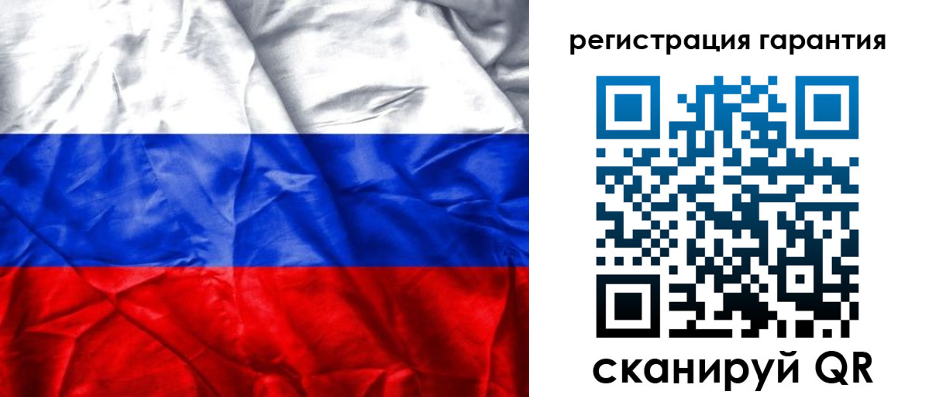 временная прописка в Гаврилов-Яме