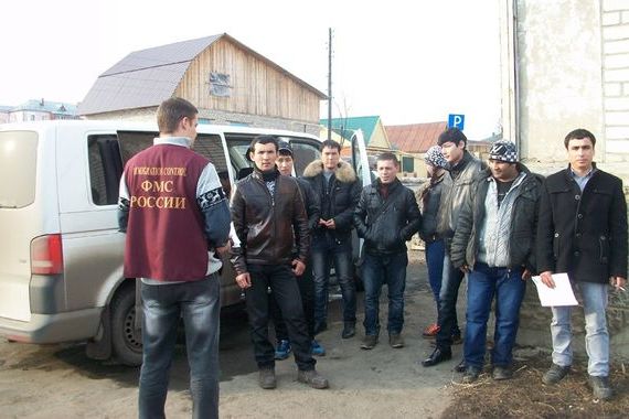 прописка в Гаврилов